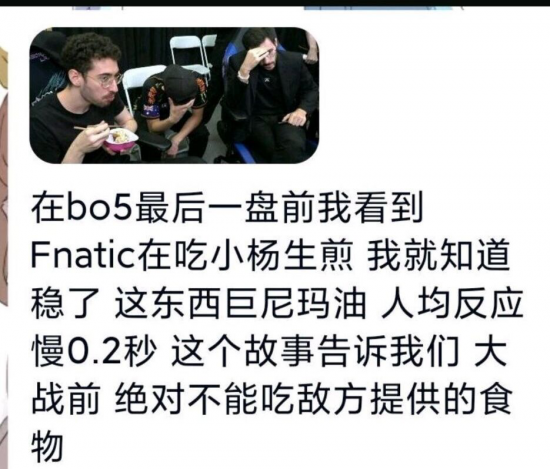 探索风暴英雄新皮肤秃鹫摩托的魅力与玩法